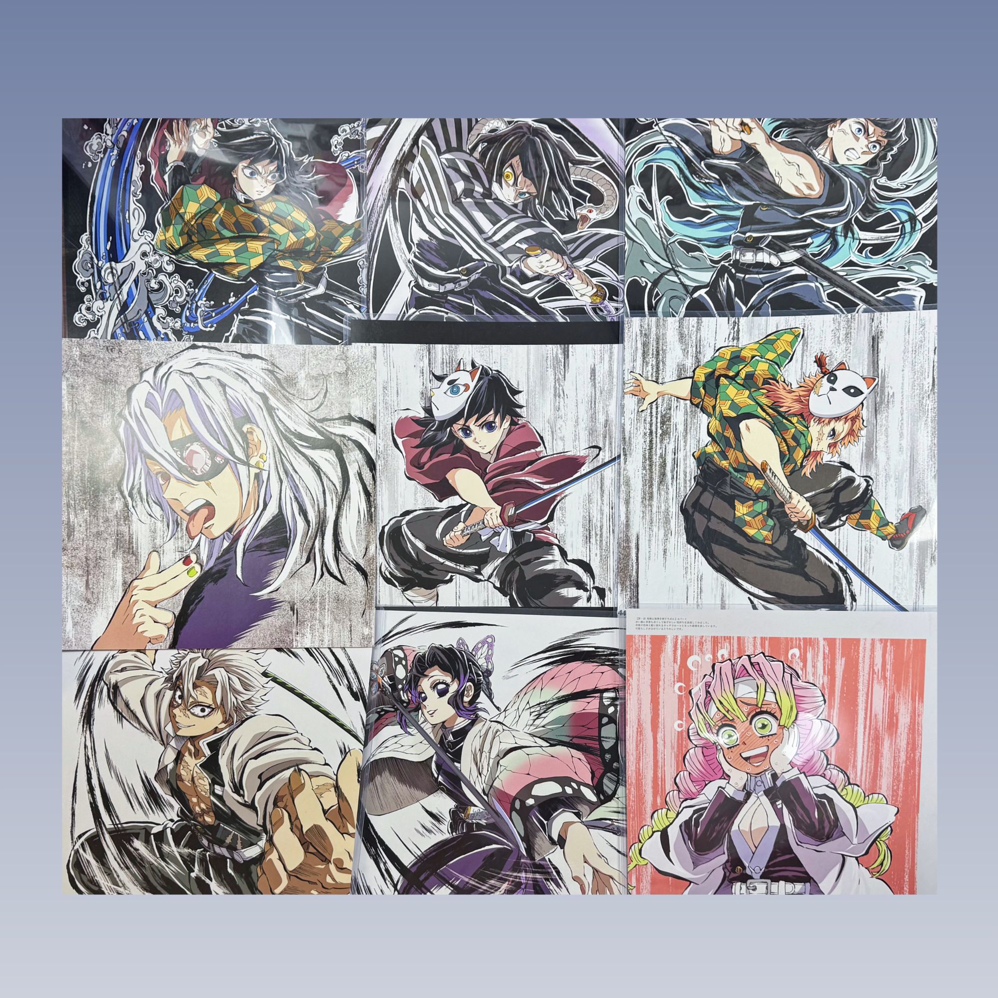 鬼灭之刃柱稽古幕间画集切页