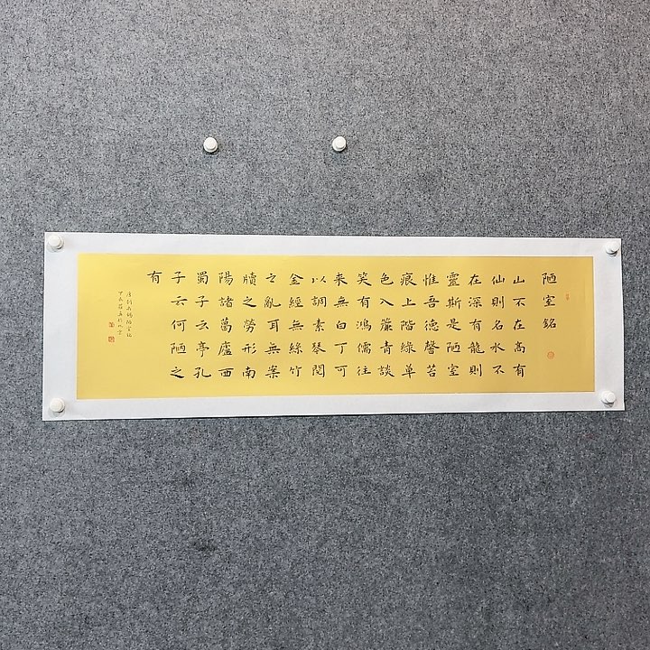 国画333333333333333333333333