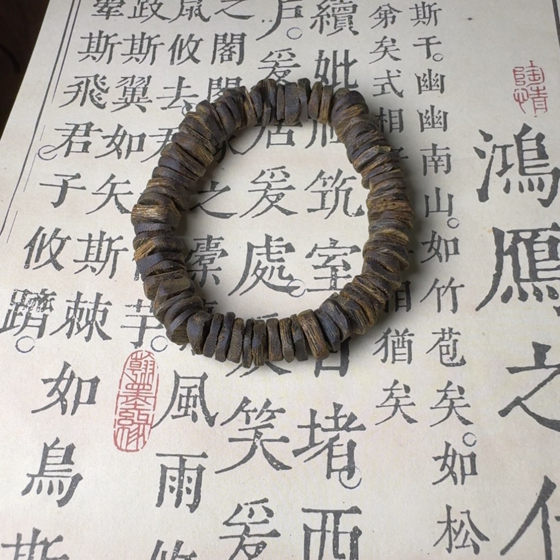 沉香碎屑沉香奇楠沉水碎银