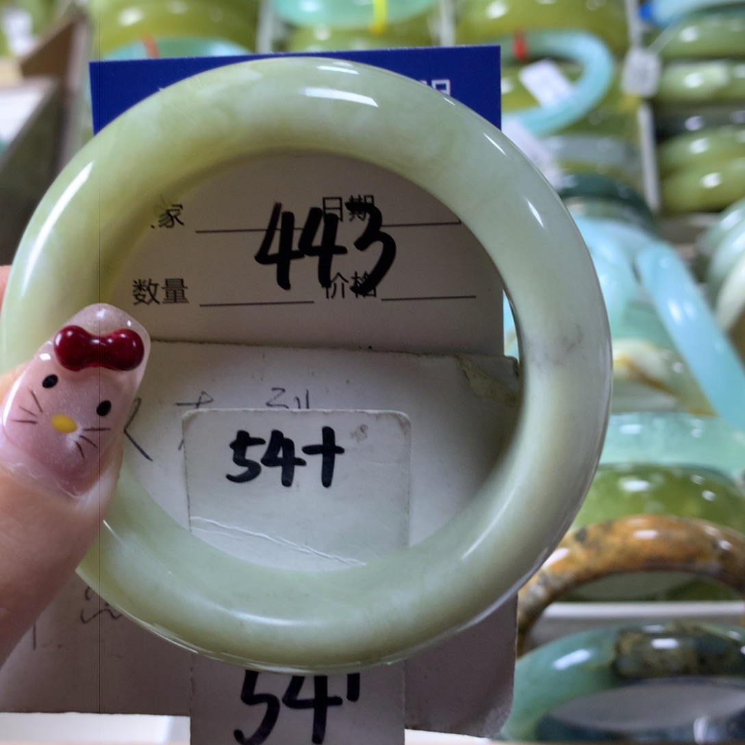 蛇纹石玉手镯未镶嵌443