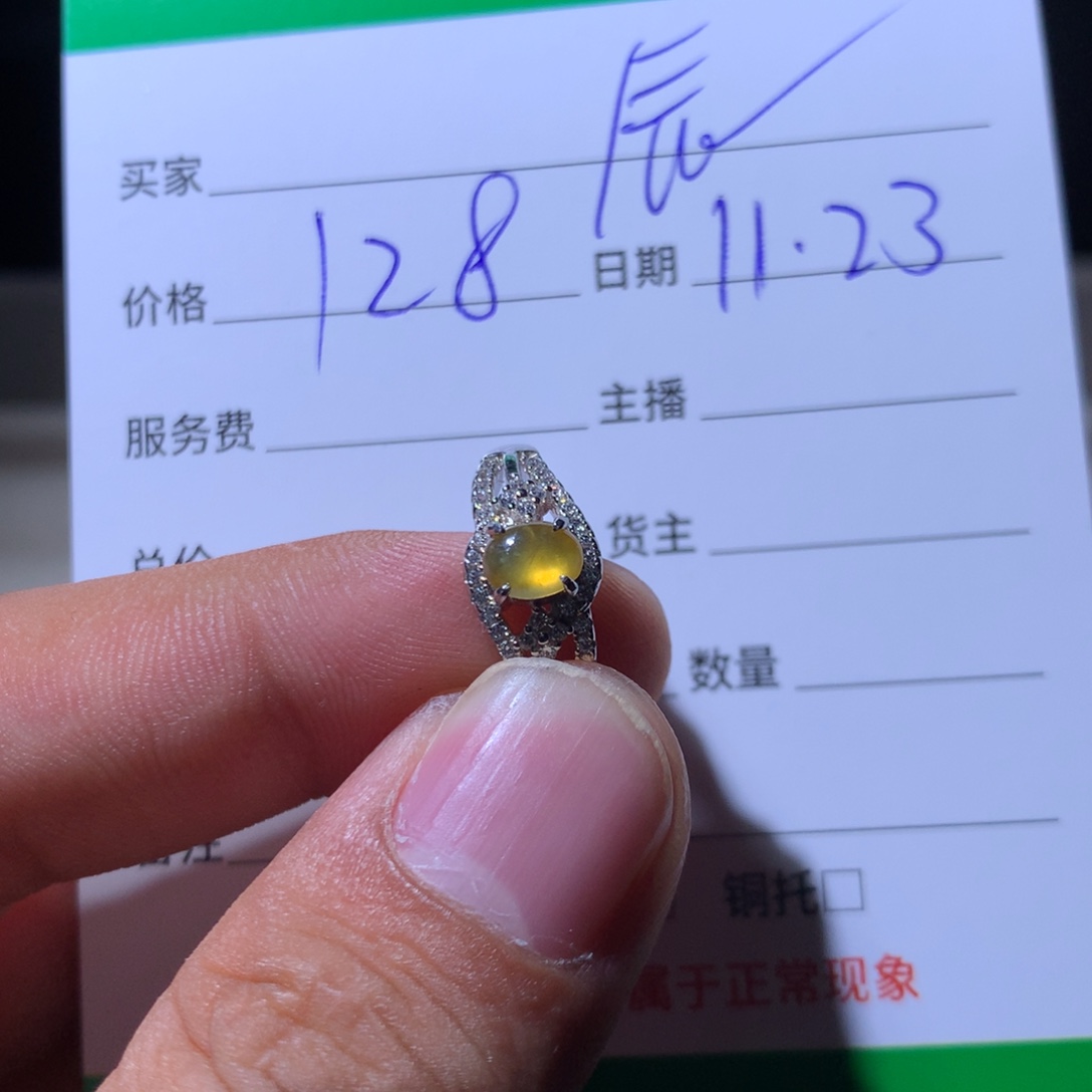 辰***翠翡翠银S925镶嵌耳饰