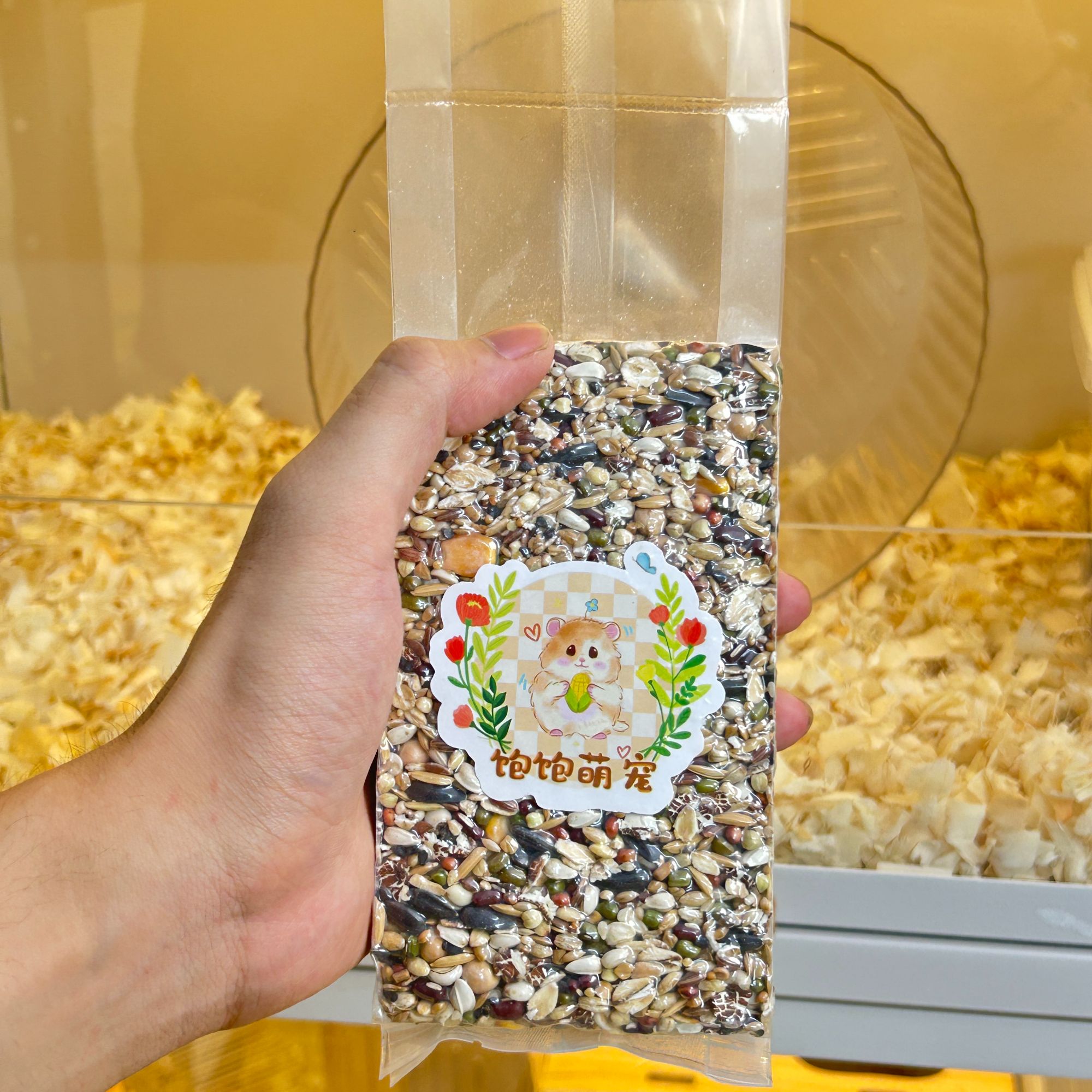 仓鼠粮食主粮（副粮配粮混合喂食）金丝熊粮食花枝鼠侏儒鼠