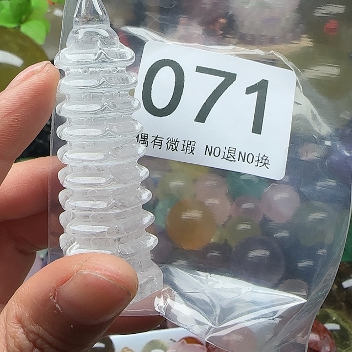 水晶水晶摆件未镶嵌071