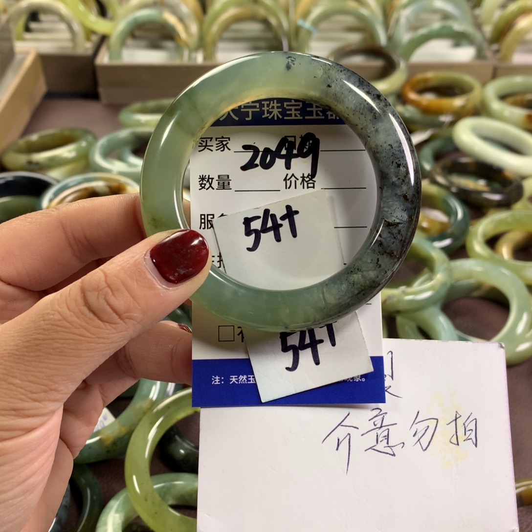 蛇纹石玉未镶嵌手镯2049