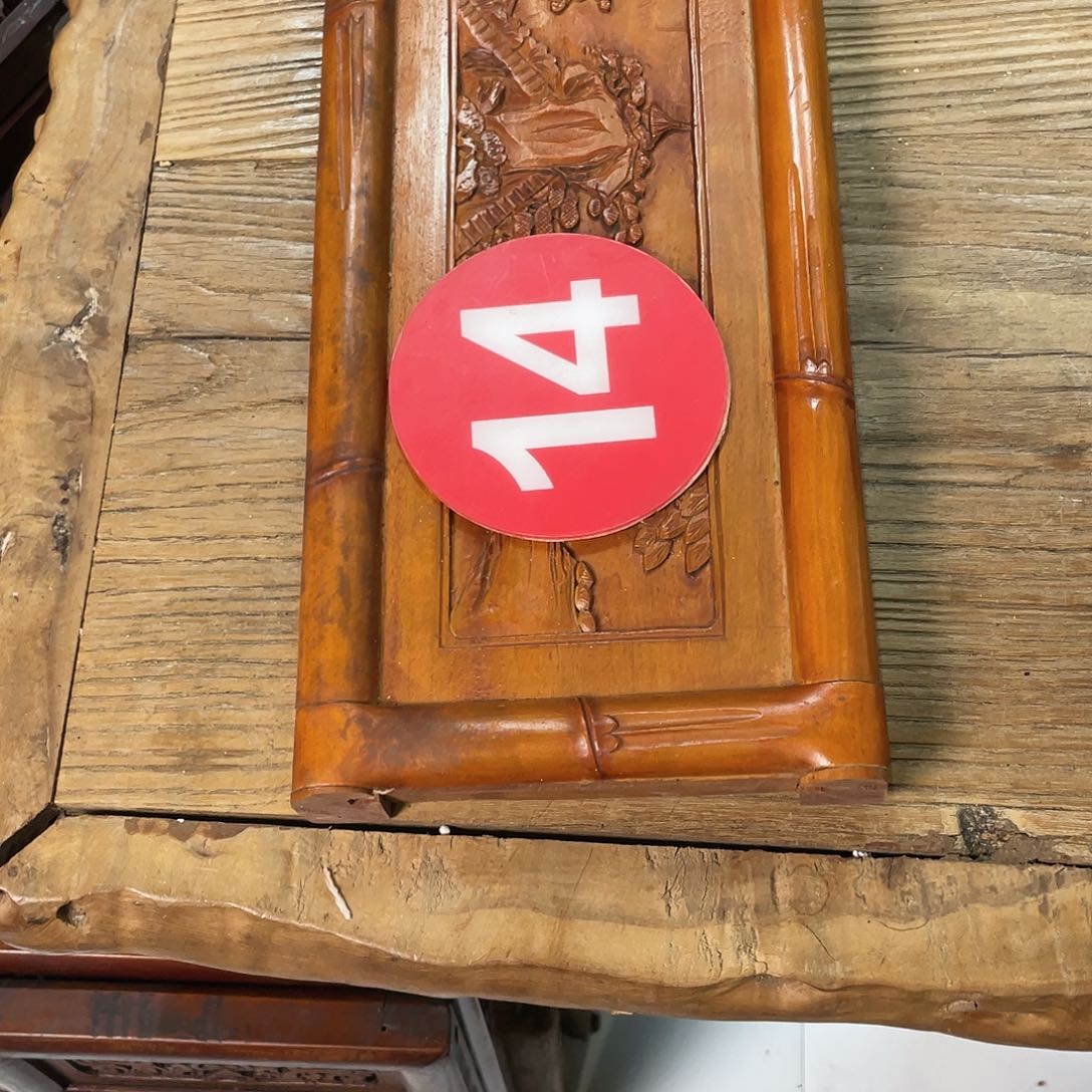 香榧木9*你君君君君君君