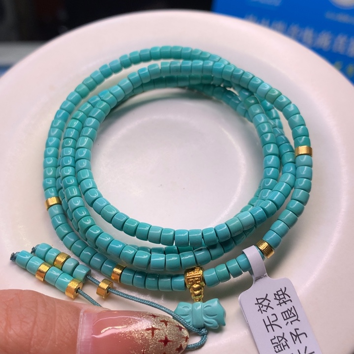 绿松石配饰未镶嵌高***三