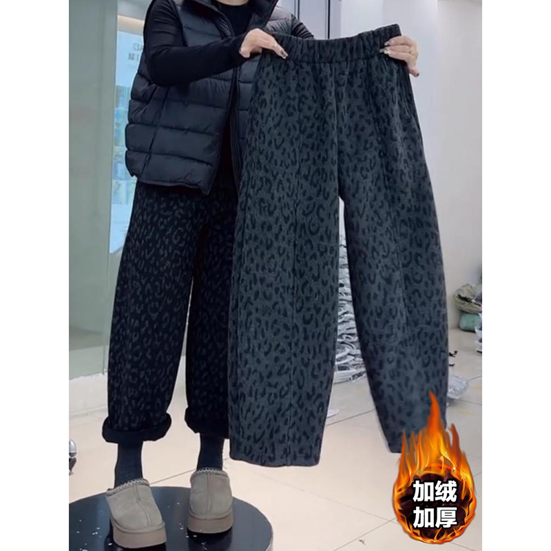 小个子时髦洋气豹纹哈伦休闲裤女2025冬季新款加绒显瘦九分奶奶裤
