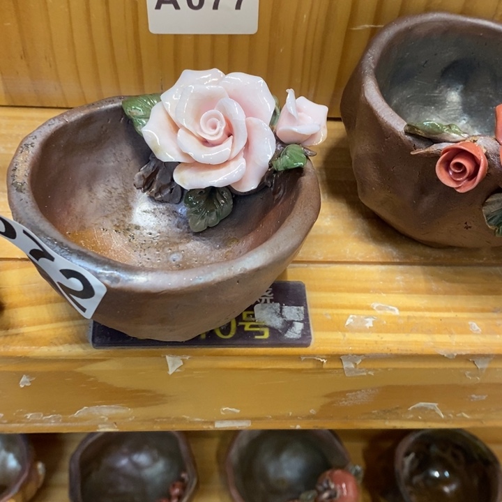 杯柴烧的杯子家用