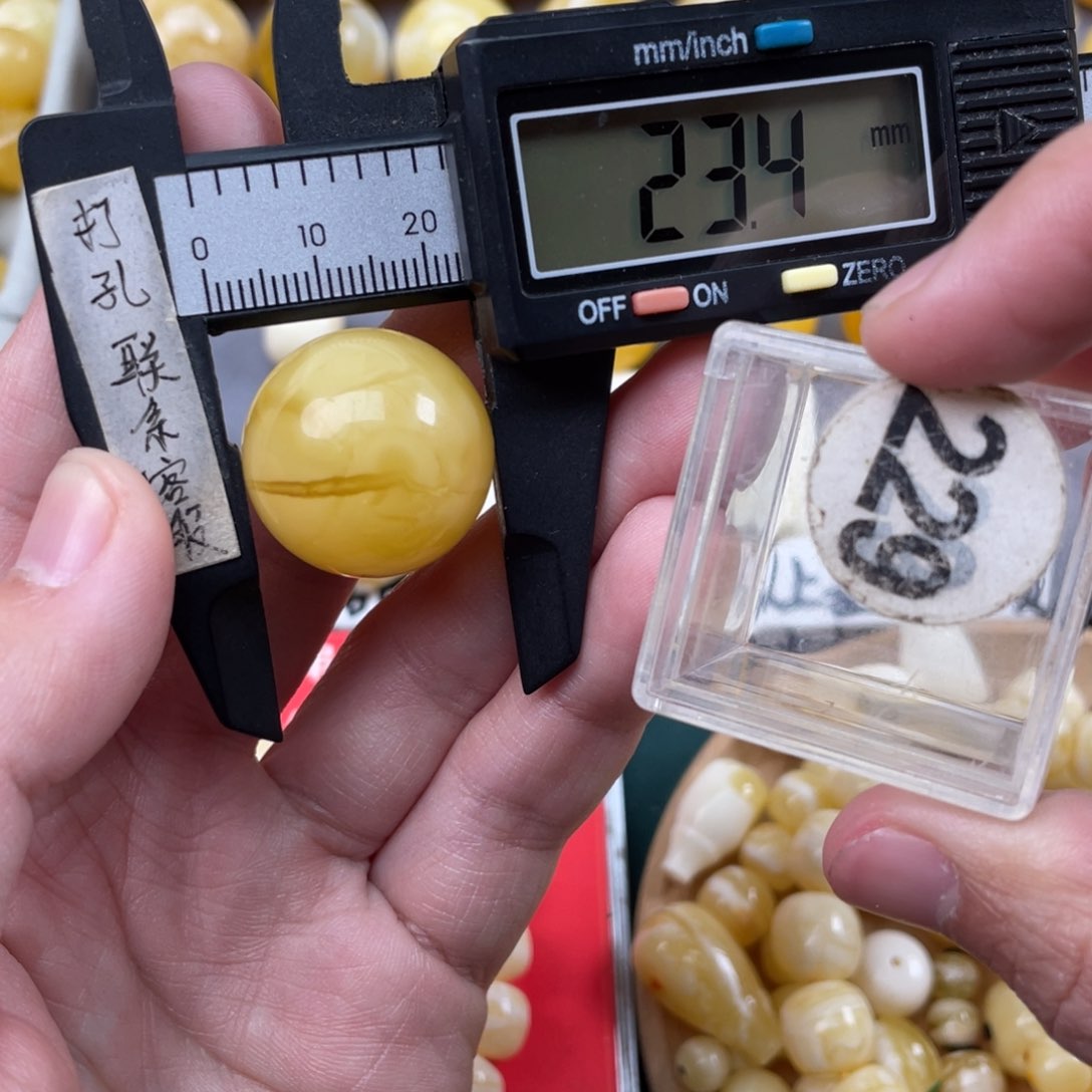 蜜蜡珠宝奇石未镶嵌