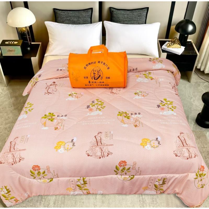 百草印花粉红被子