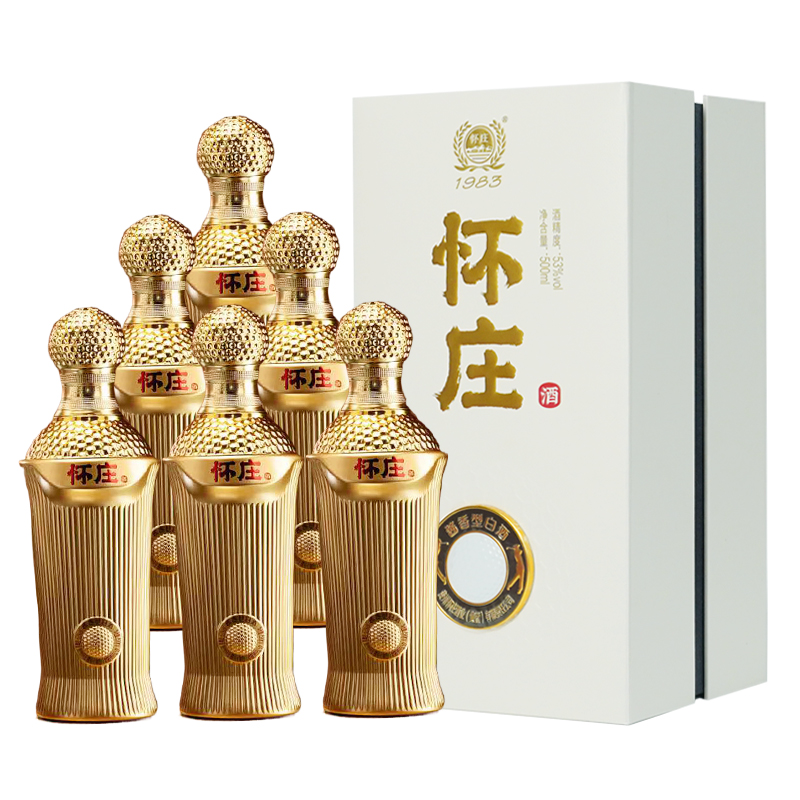 怀庄酱香型白酒高尔夫纪念酒纯粮食酿造商务宴请送礼53度500