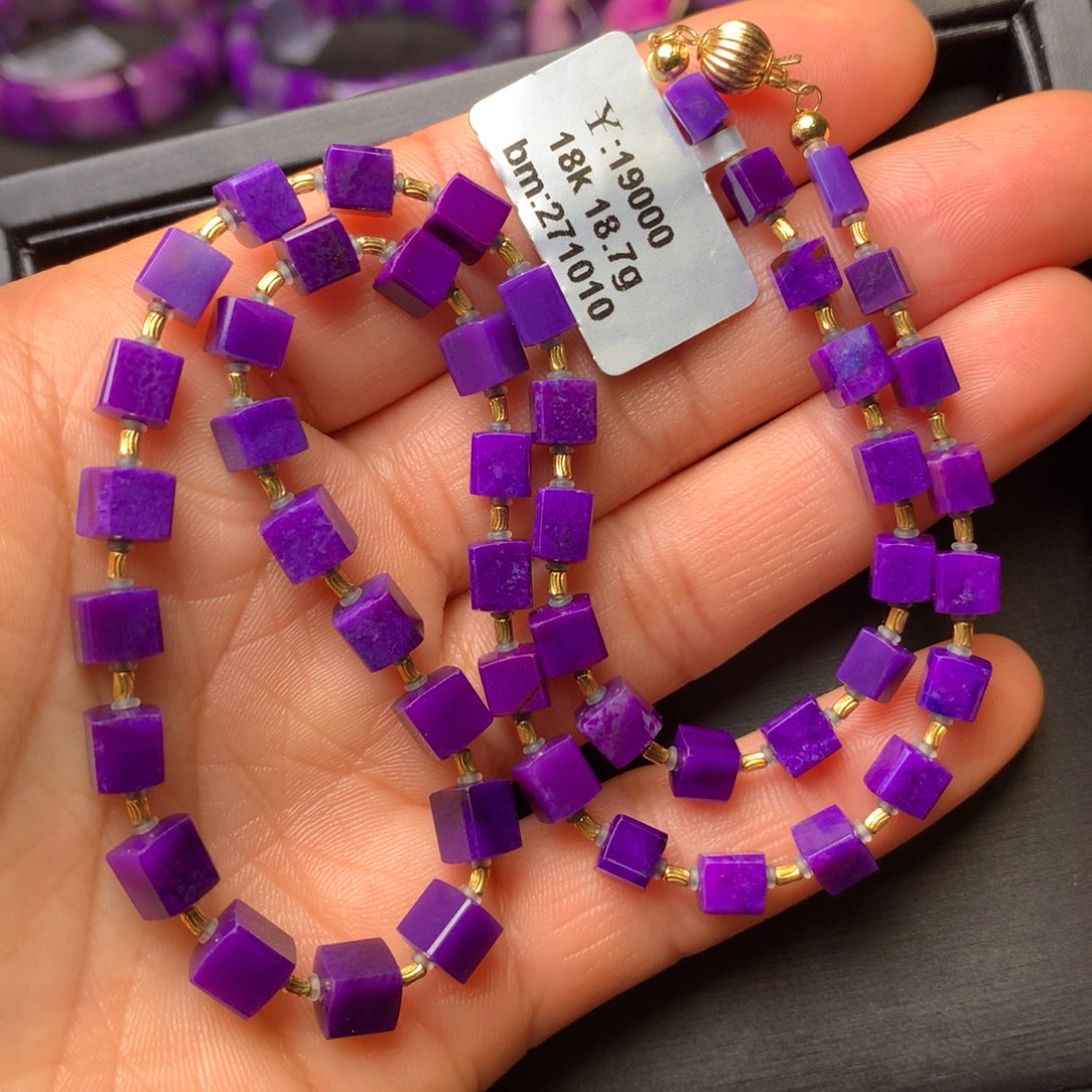 苏纪石（舒俱来）18K金镶嵌项链