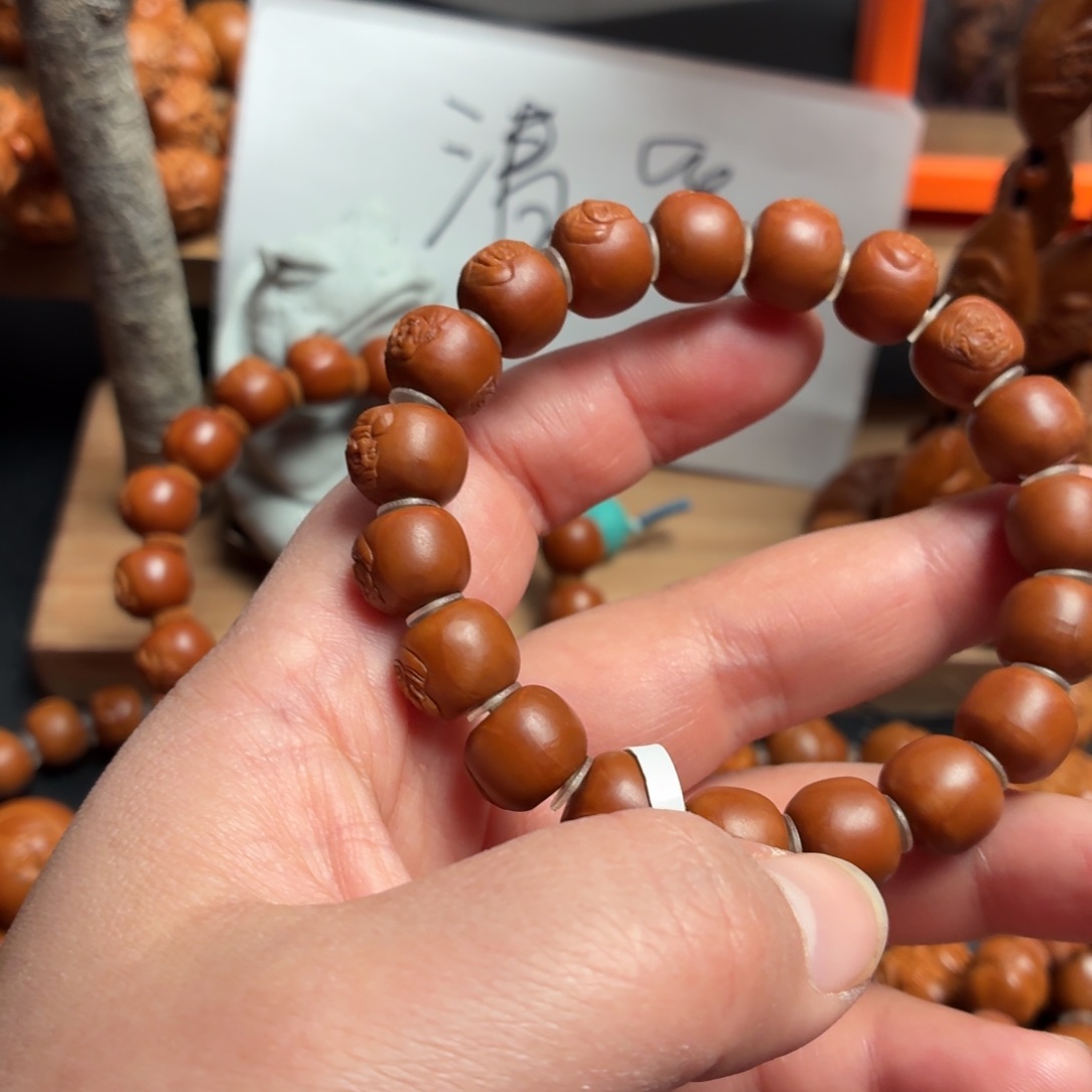 刘***天手串/手链橄榄核橄榄