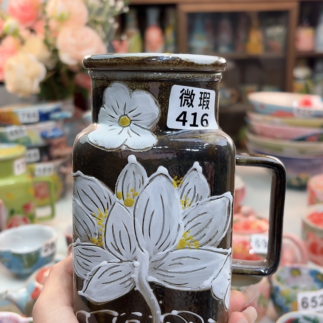 瓷片✨****bbbhhhhbhhhhhhhjjn