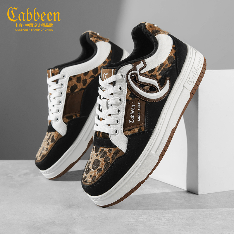 Cabbeen/卡宾春季新款潮流创新设计豹纹低帮鞋男士百搭耐磨板鞋