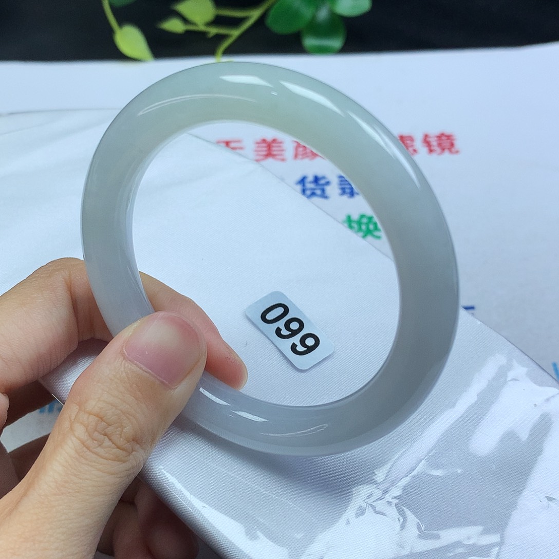 翡翠手镯未镶嵌52圈口晴水圆条编号660