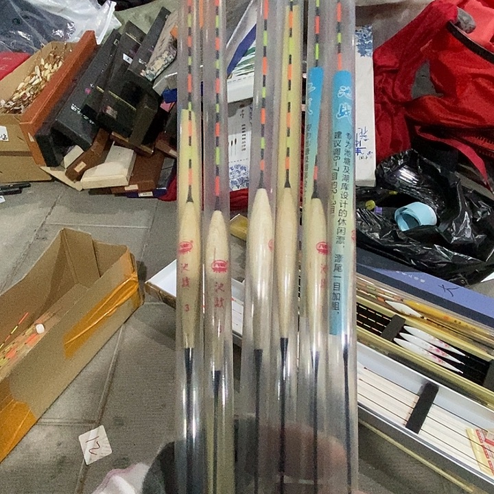 钓鱼王池战鱼漂发2根，