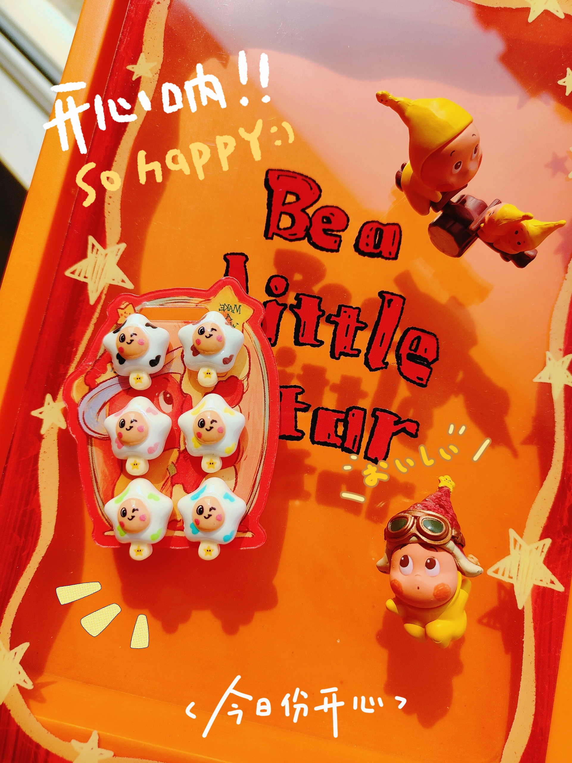 【毛毛仔定制】星星人雪糕迷你食玩定制树脂配件潮玩DIY超有趣萌粒