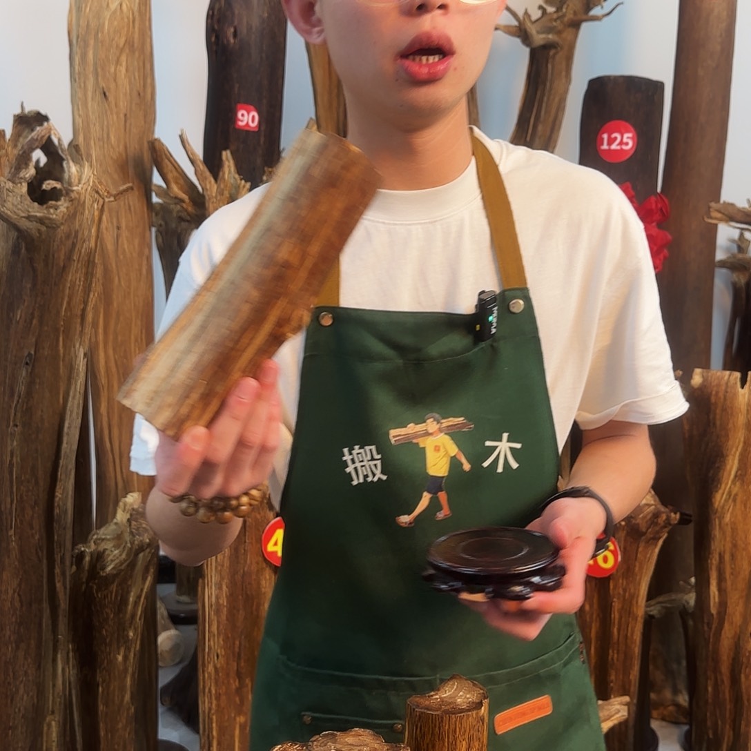沉香摆件天然沉香原木摆件➕底座