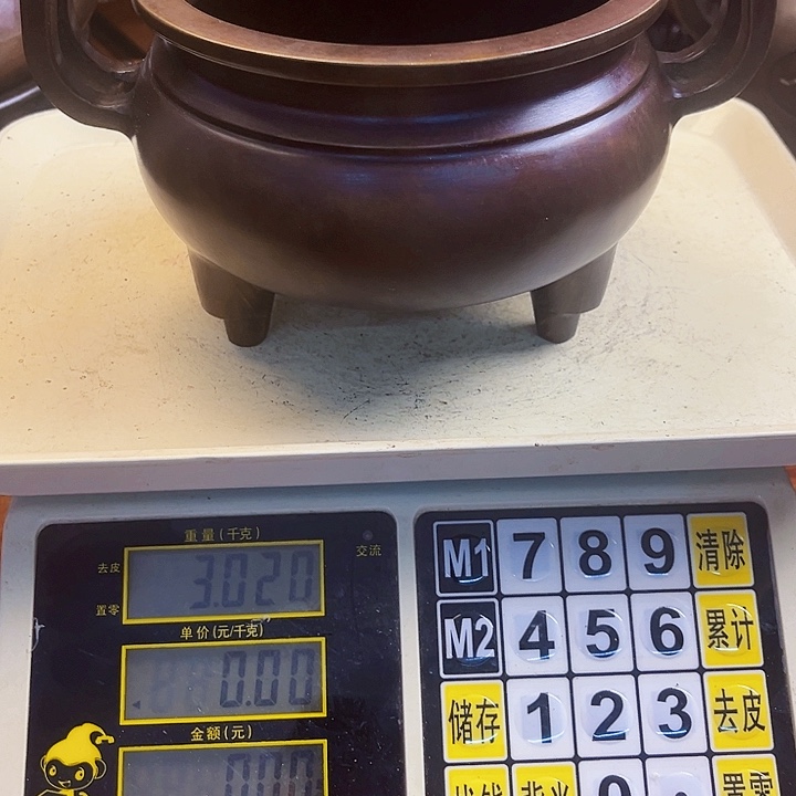 @***来直播间里福利多多