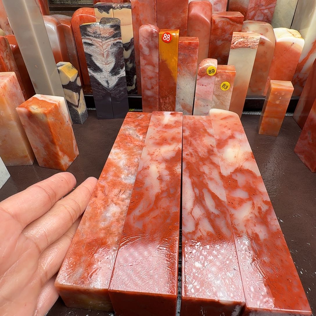 鑫***鑫印石老挝石老挝石料