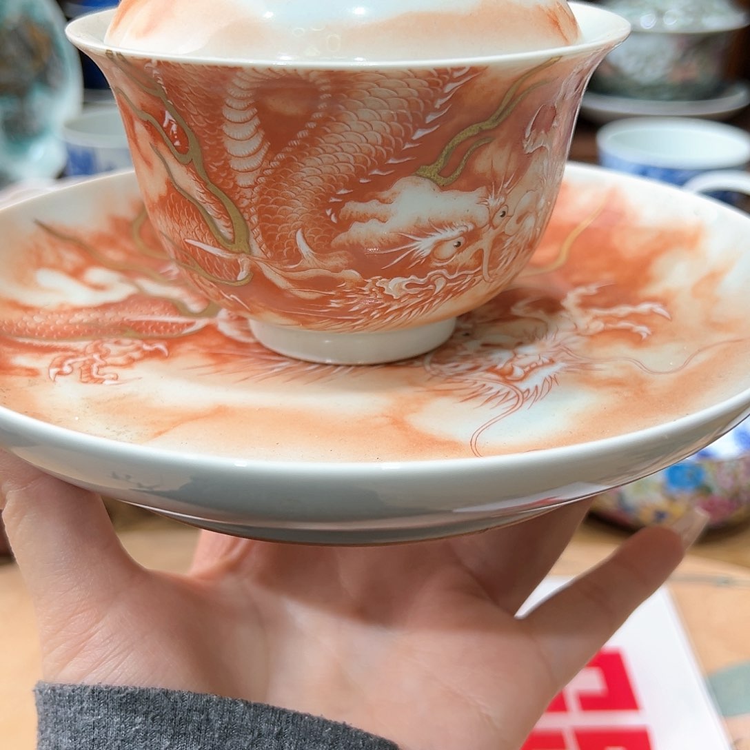 微瑕微瑕景德镇陶瓷