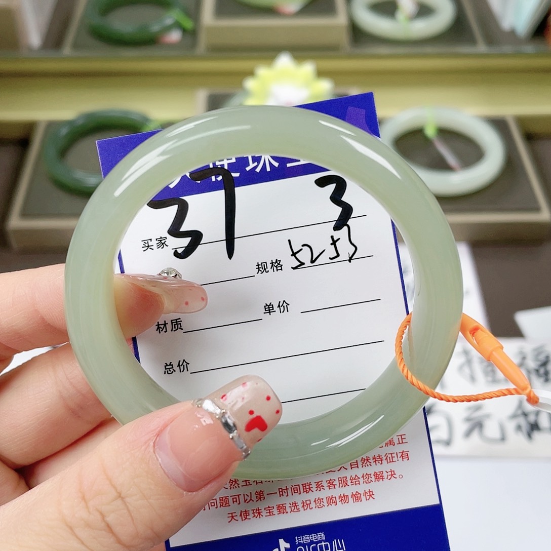 【闪购商品】和田玉手镯未镶嵌