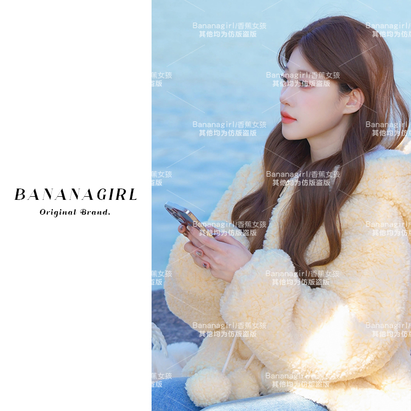 Bananagirl【黄金万两】极寒睡衣女秋冬连帽外套保暖大码家居服外穿