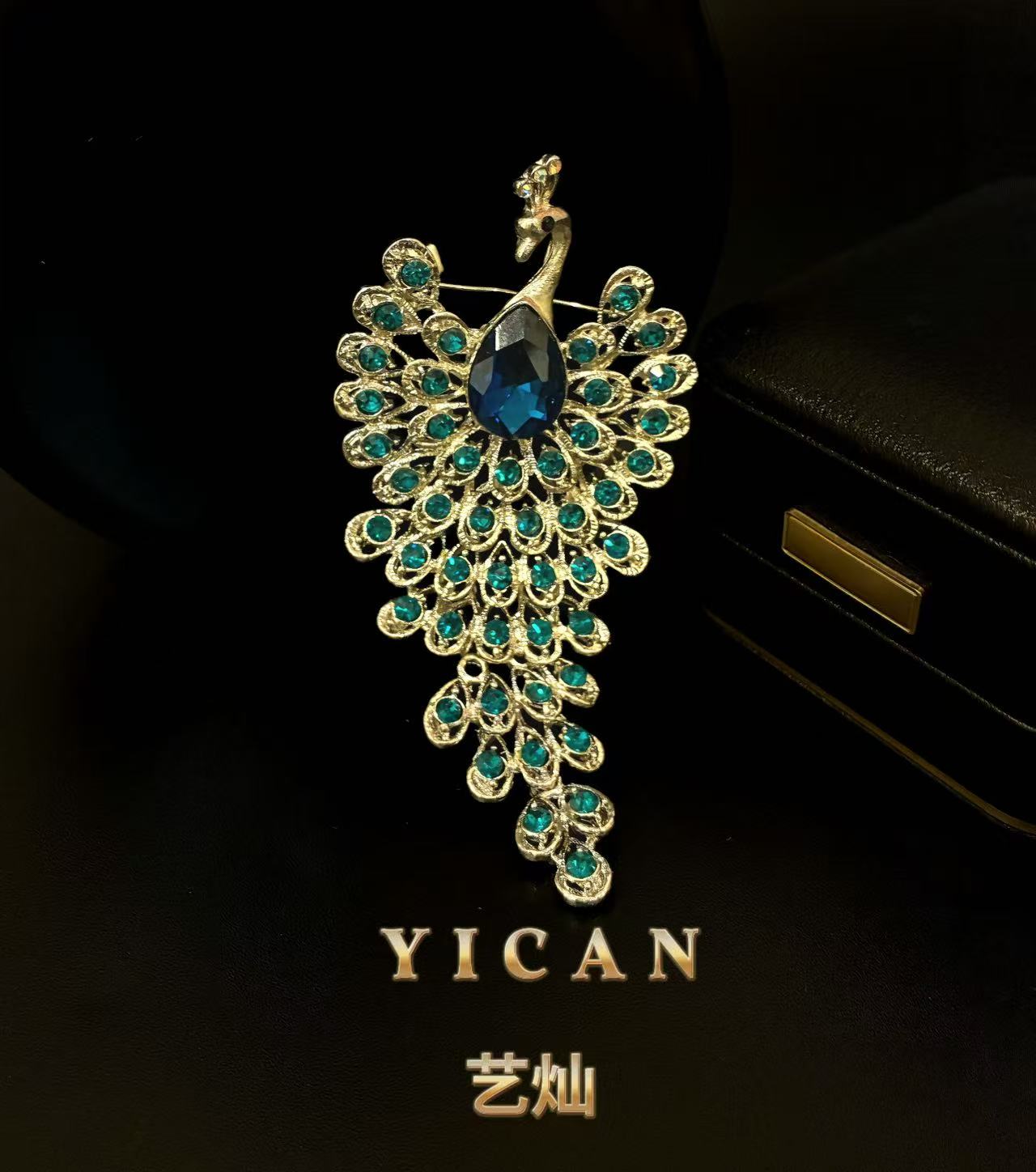 合金胸针 【蓝孔雀】简约百搭精致优雅高档春夏时尚胸针4057