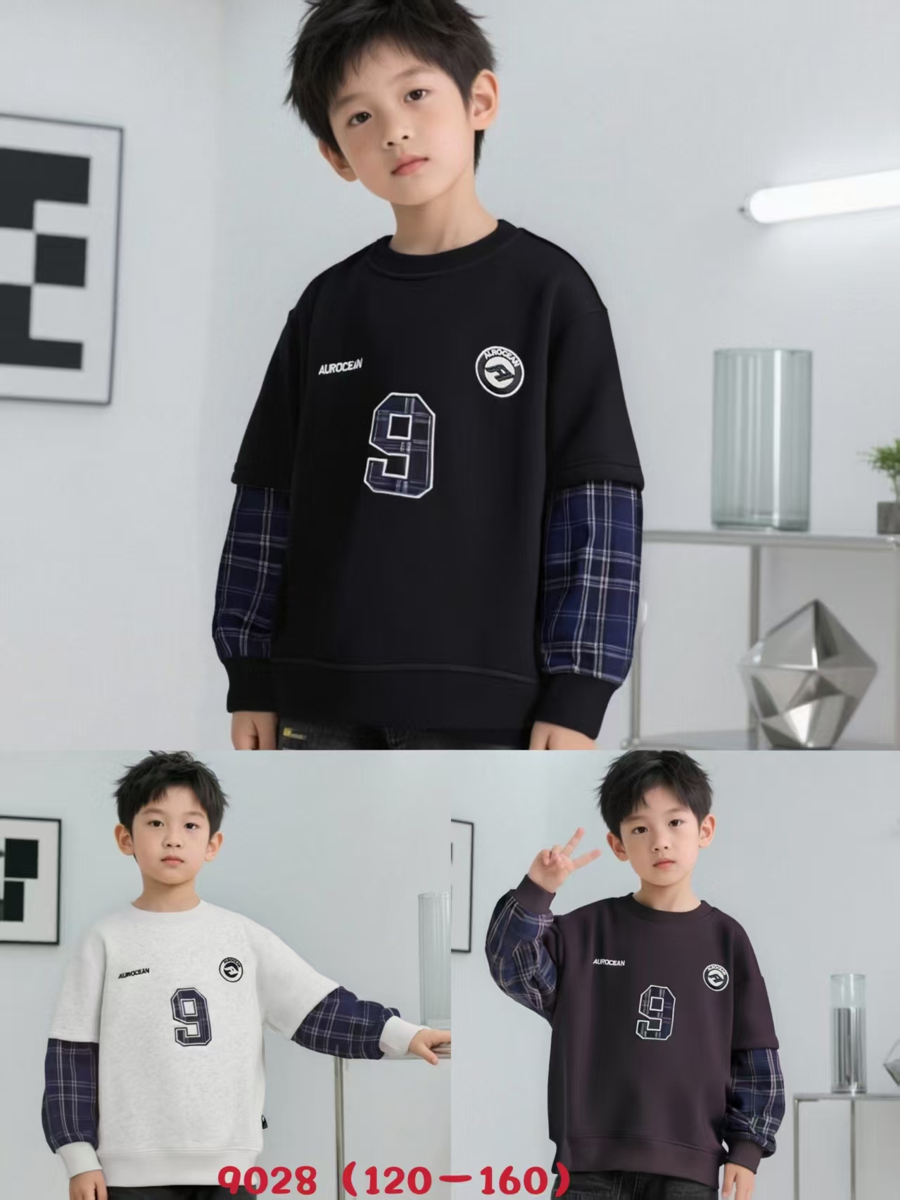 拼接款童装春秋季外套卫衣拼接撞色款休闲时尚