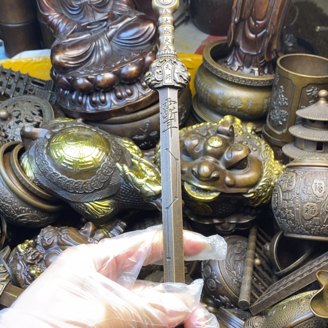 铜器铜器铜器铜器