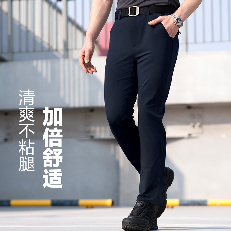 【龙牙】四代烈刃PRO轻量外勤长裤百搭休闲舒适商务休闲裤男士通勤