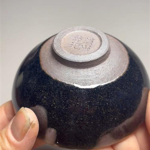 【闪购商品】茶盏-23.............