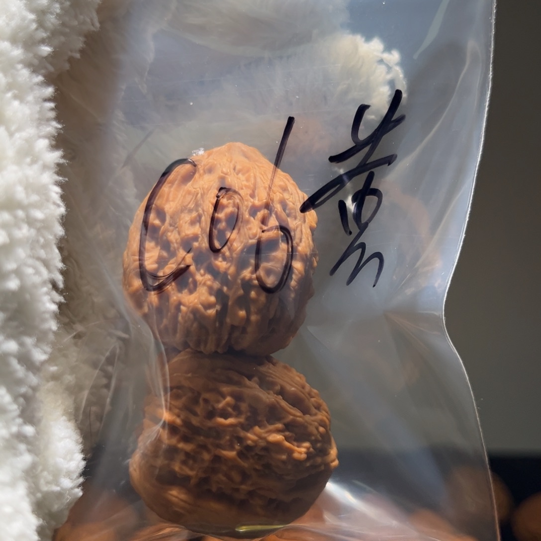 树***生吊坠文玩核桃南疆c06