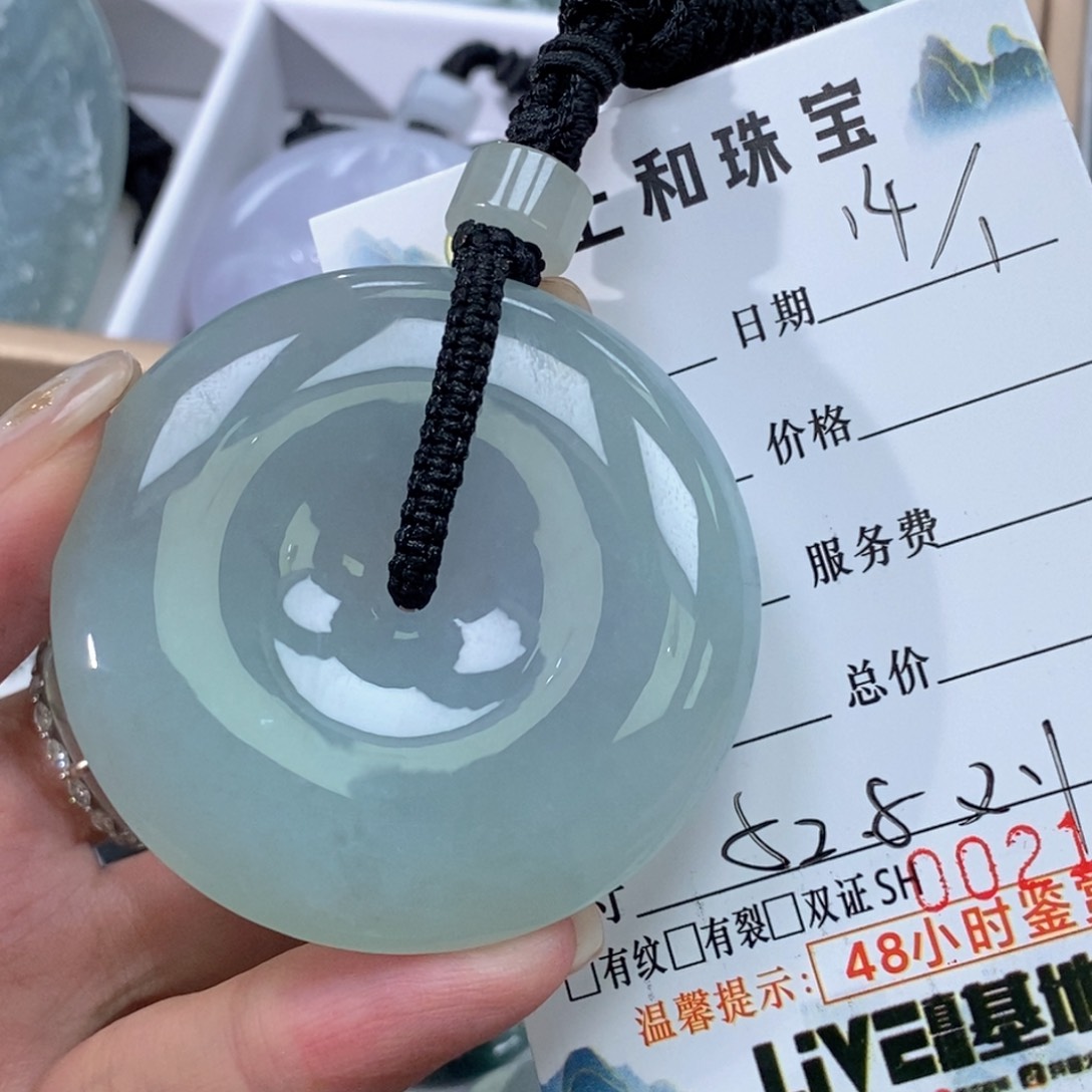 翡翠颈饰未镶嵌天*，翡翠