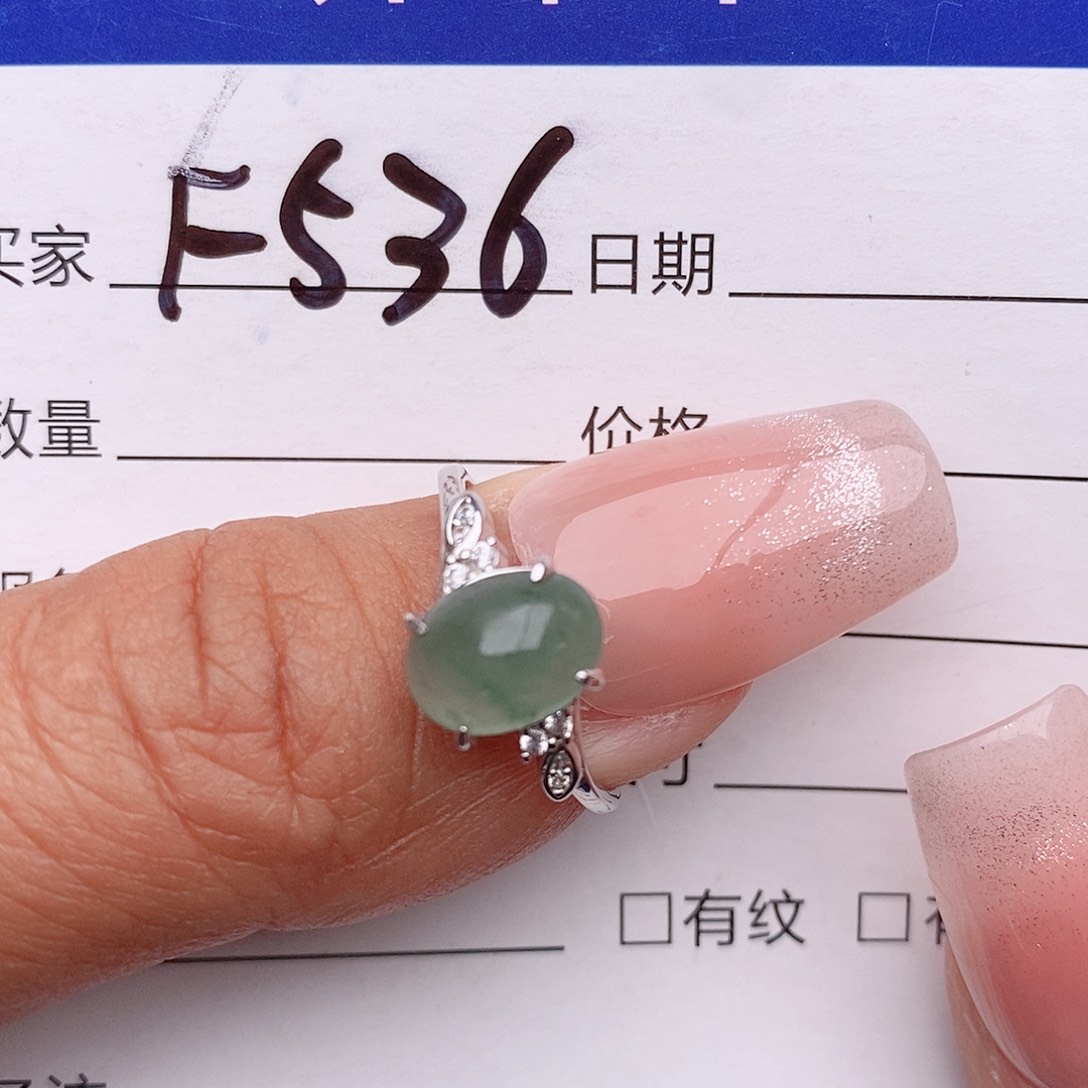 翡翠戒指银S925镶嵌戒指