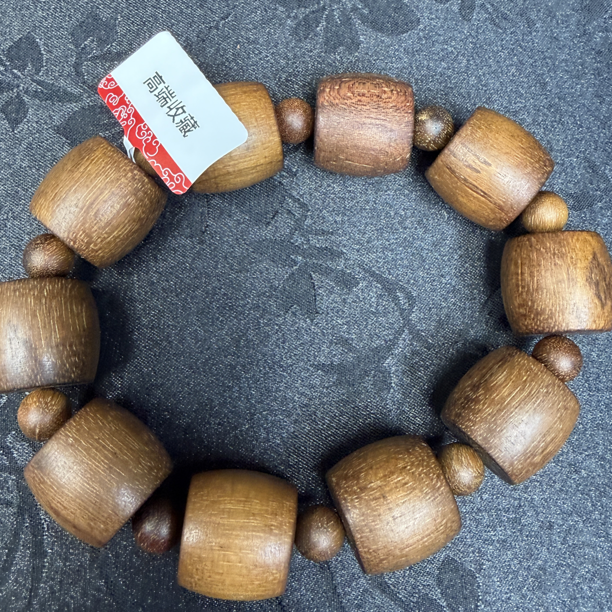 白讲堂文玩手串379