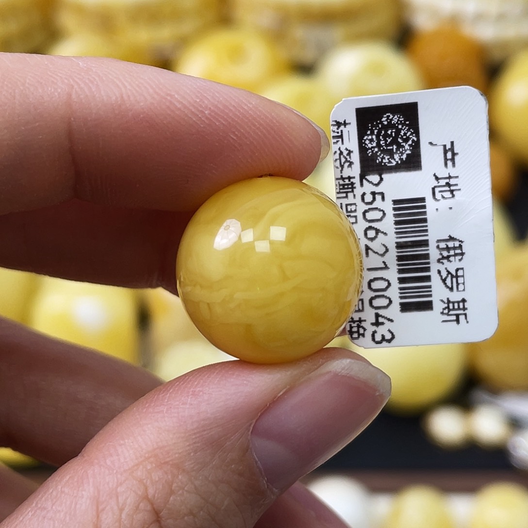 蜜蜡未镶嵌珠宝奇石17.5mm黄白浓蜡妖花 瑕