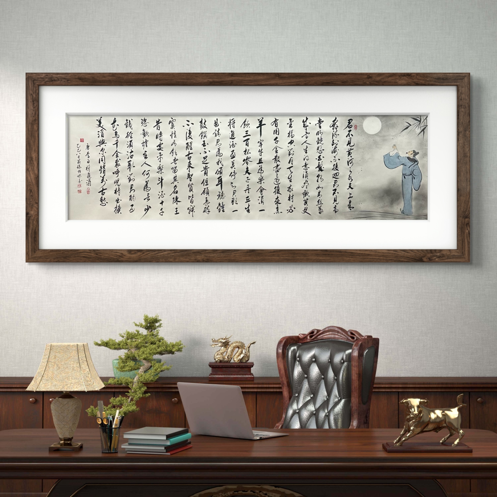 【将进酒 行】张恒禄书法280*80cm手写宣纸托底作品