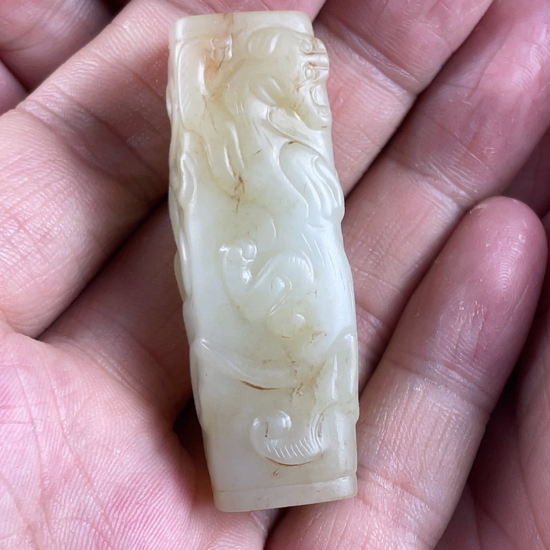 和田玉（糖玉）未镶嵌挂件缒*