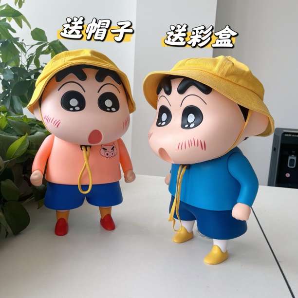 蜡笔小新手办摆件大号1比1小新摆件周边日本动漫玩偶生日礼物