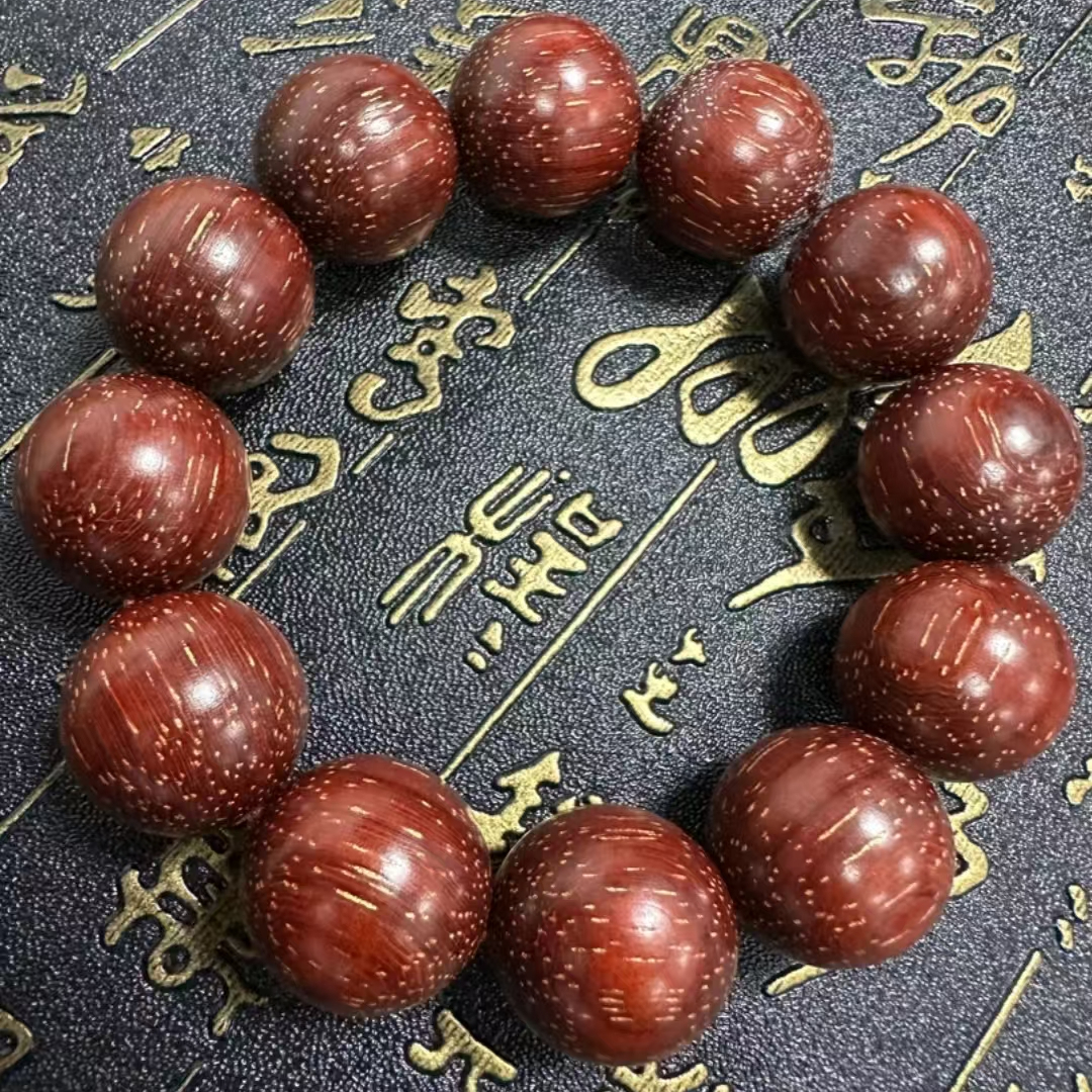 檀香紫檀珠串小叶紫檀手串1.0  021（无礼盒）