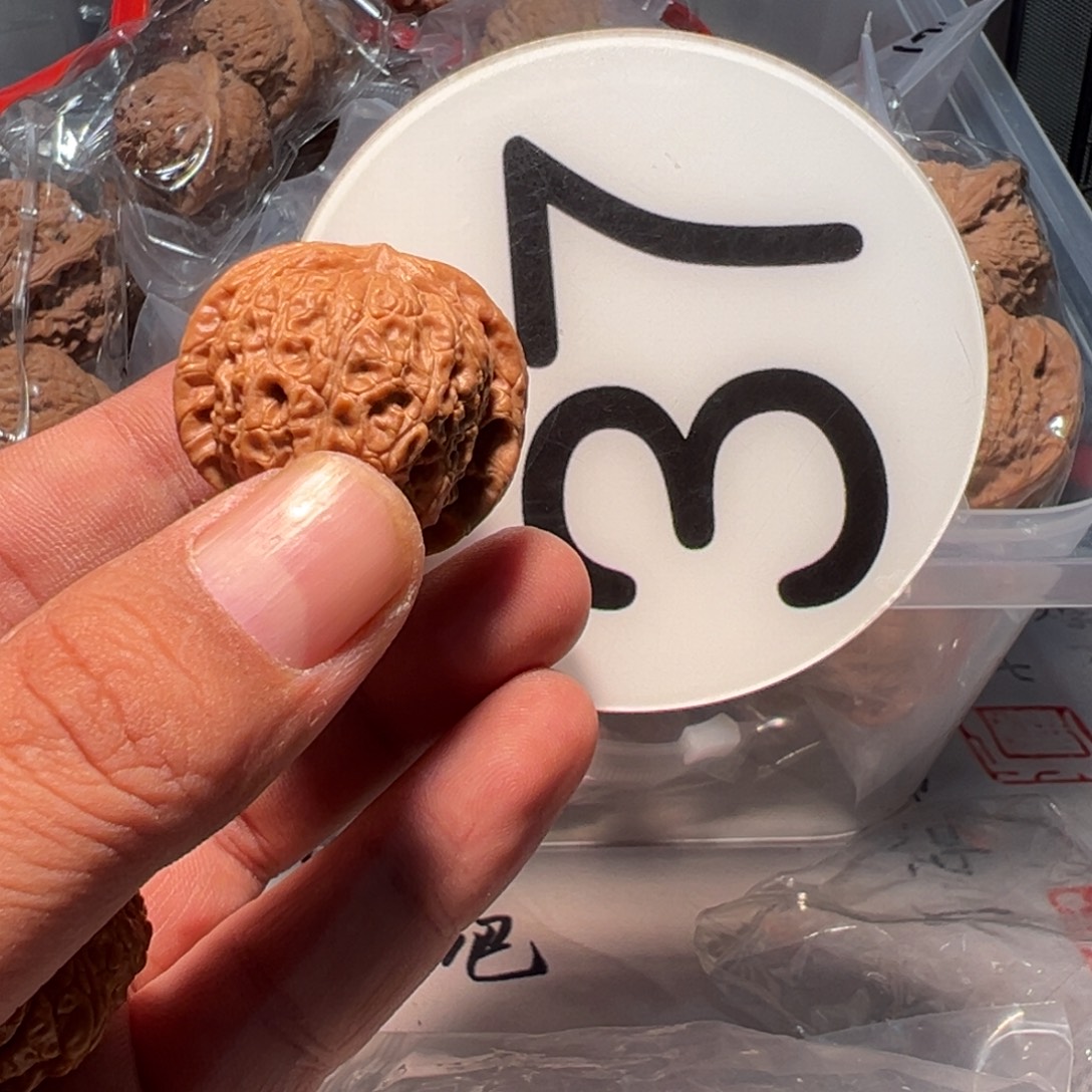 凝***文玩核桃，白色37号