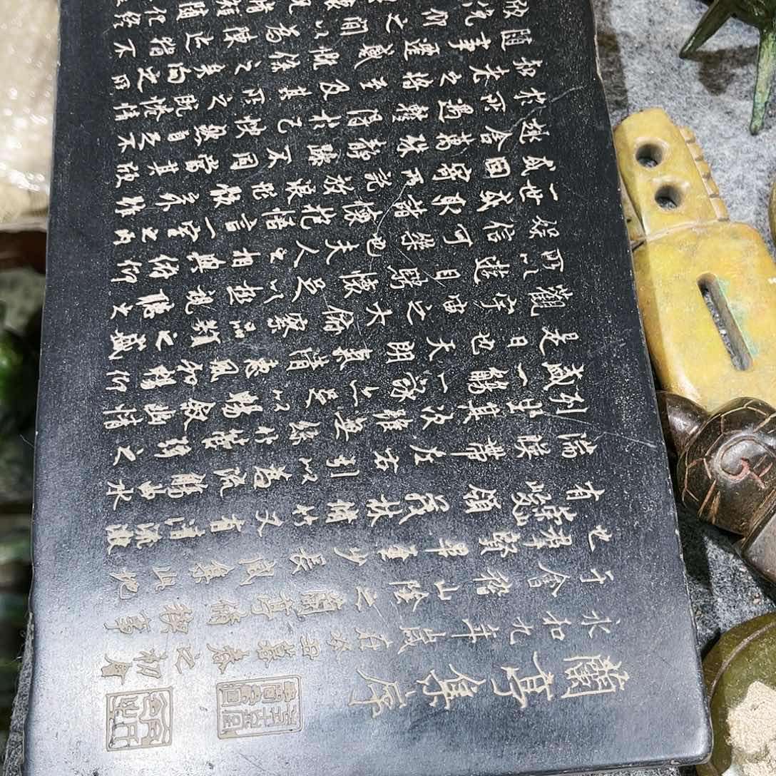 桃**序瓦当摆件茶台和小桌上