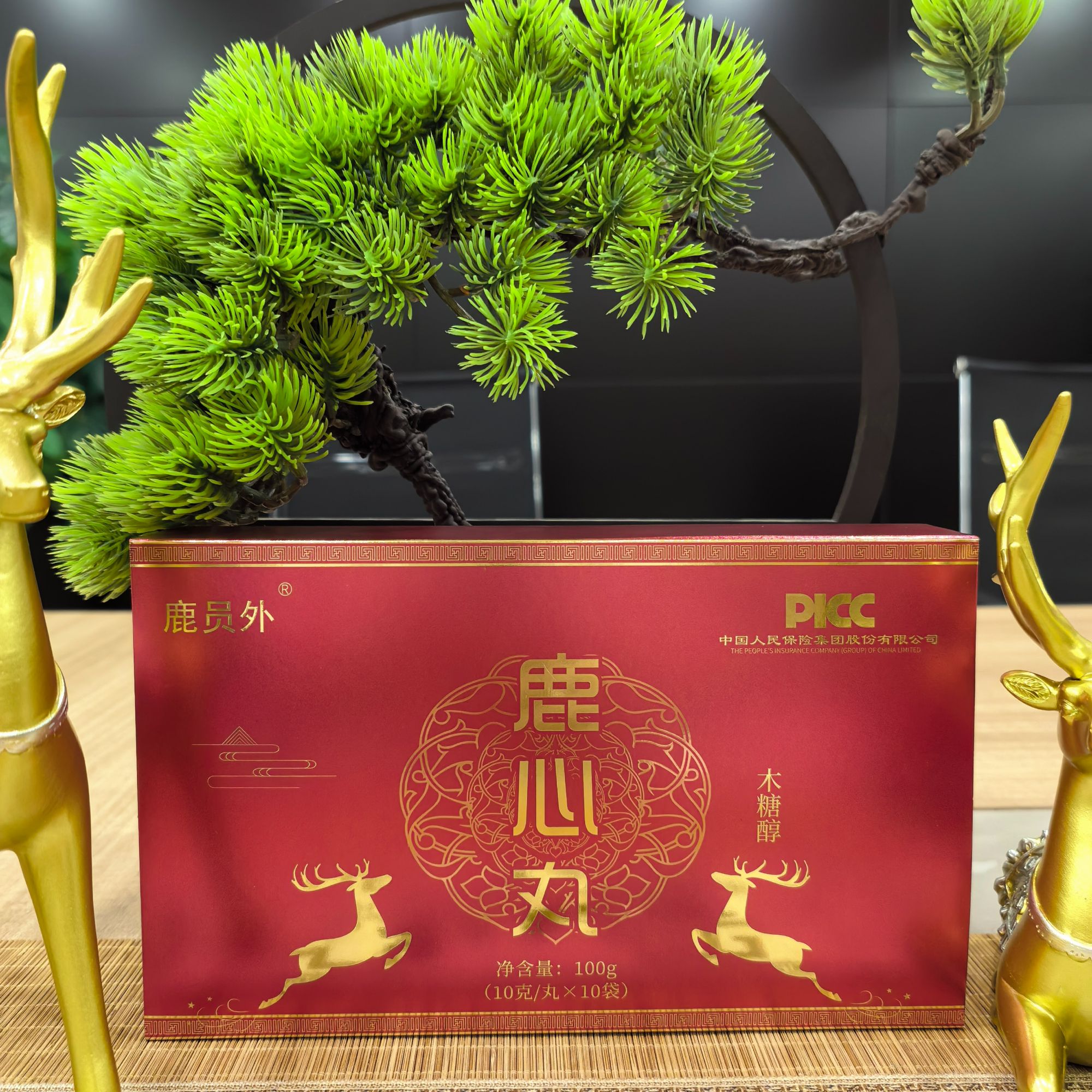 东北特产  鹿心丸盒装 A