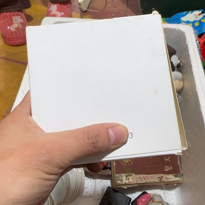 缘***器分分合合和斤斤计较