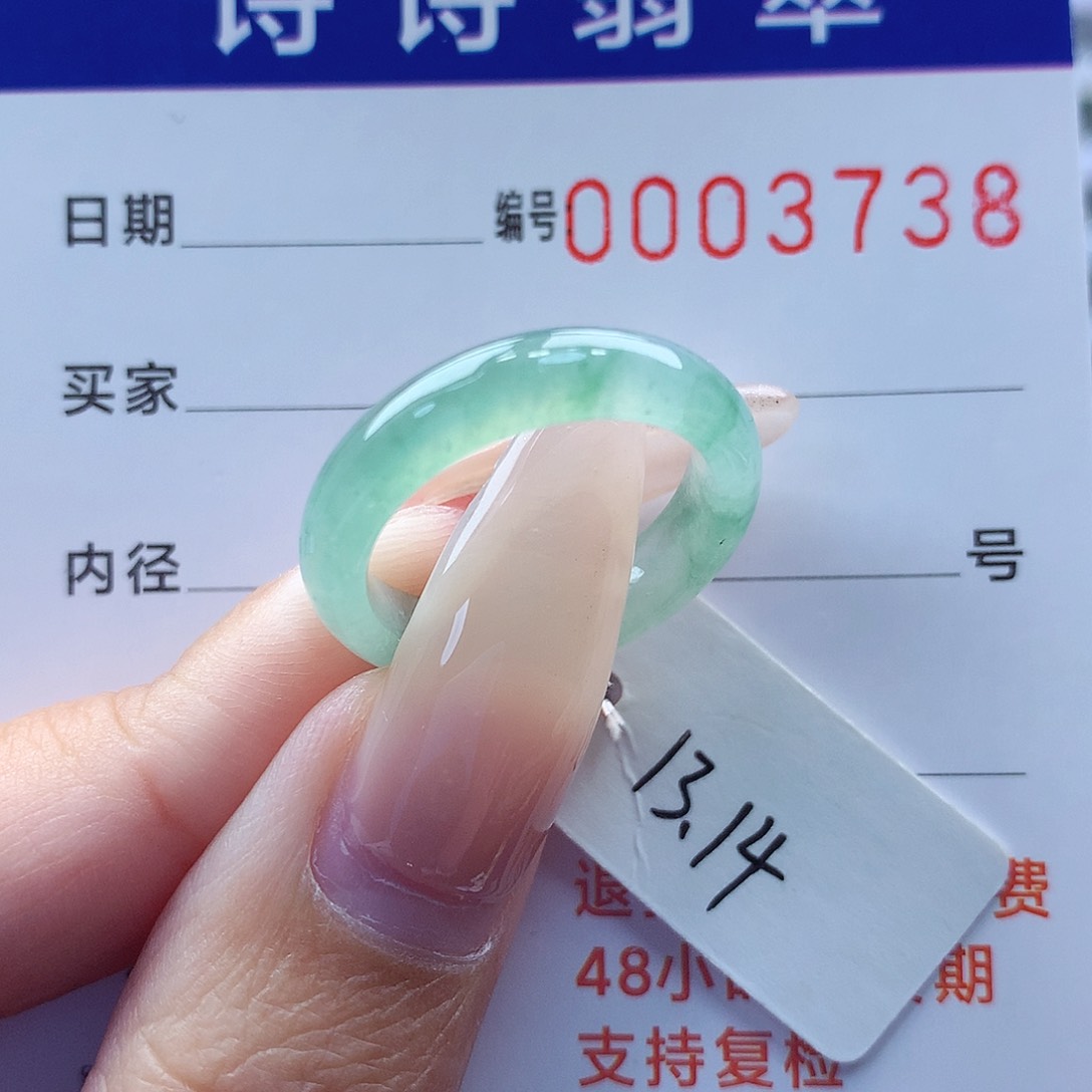 翡翠戒指未镶嵌苏****?缅甸A货