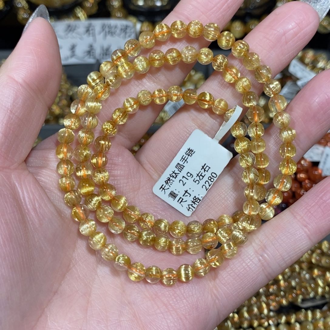 水晶手链未镶嵌青