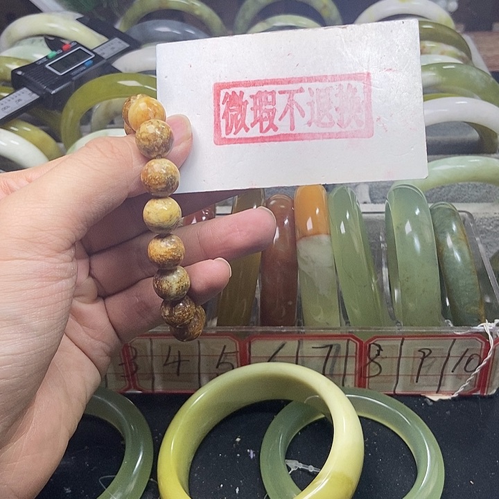 蛇纹石玉手镯未镶嵌