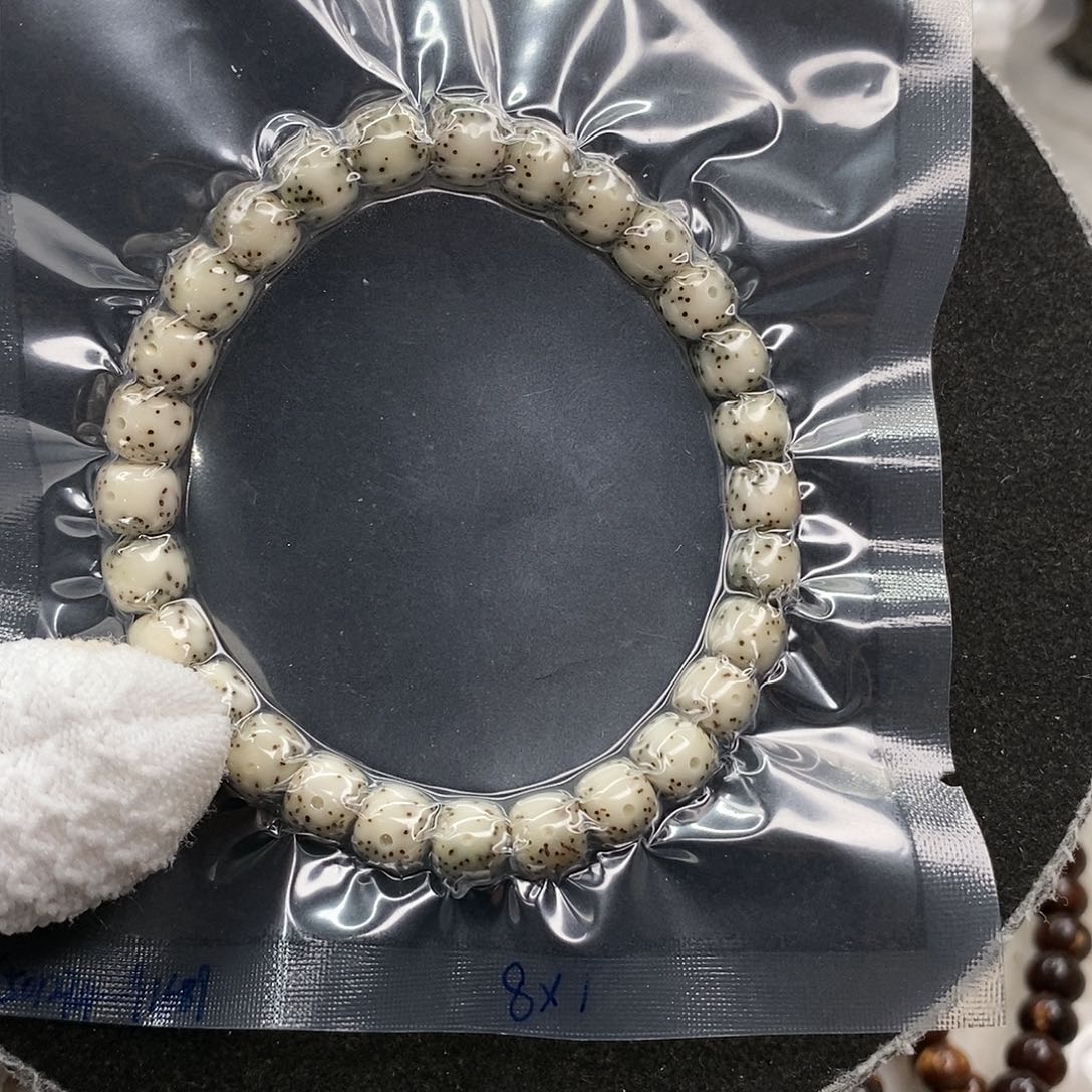 星月菩提吊坠大留白绿包白